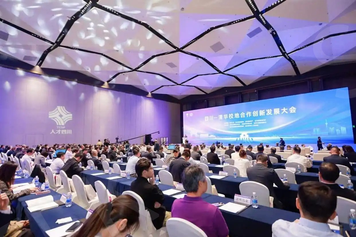 “三无”亦“三有”，清华四川能源互联网研究院十年磨一剑