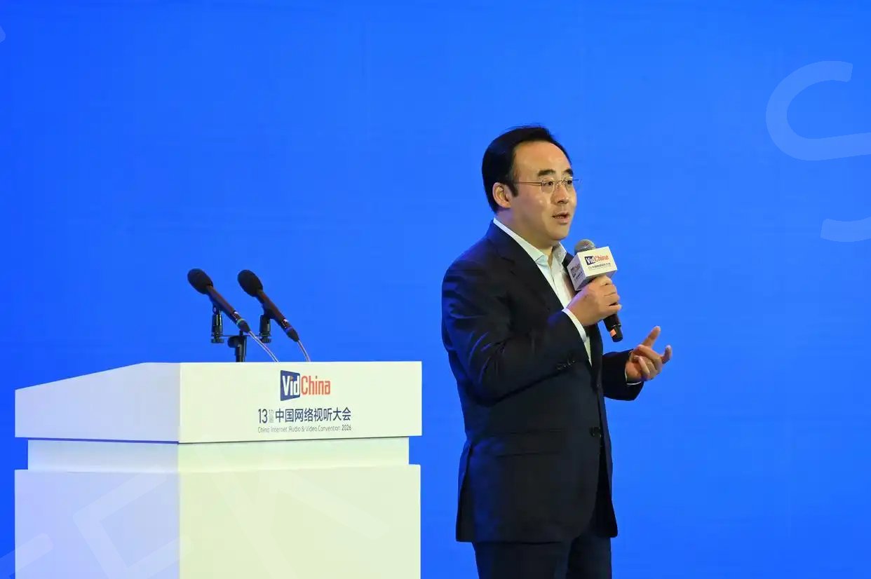 大咖来了丨哔哩哔哩董事长兼CEO陈睿：坚持对优质内容的追求，相信“社区”的力量