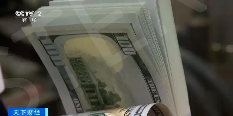 美国将退还超1万亿元关税