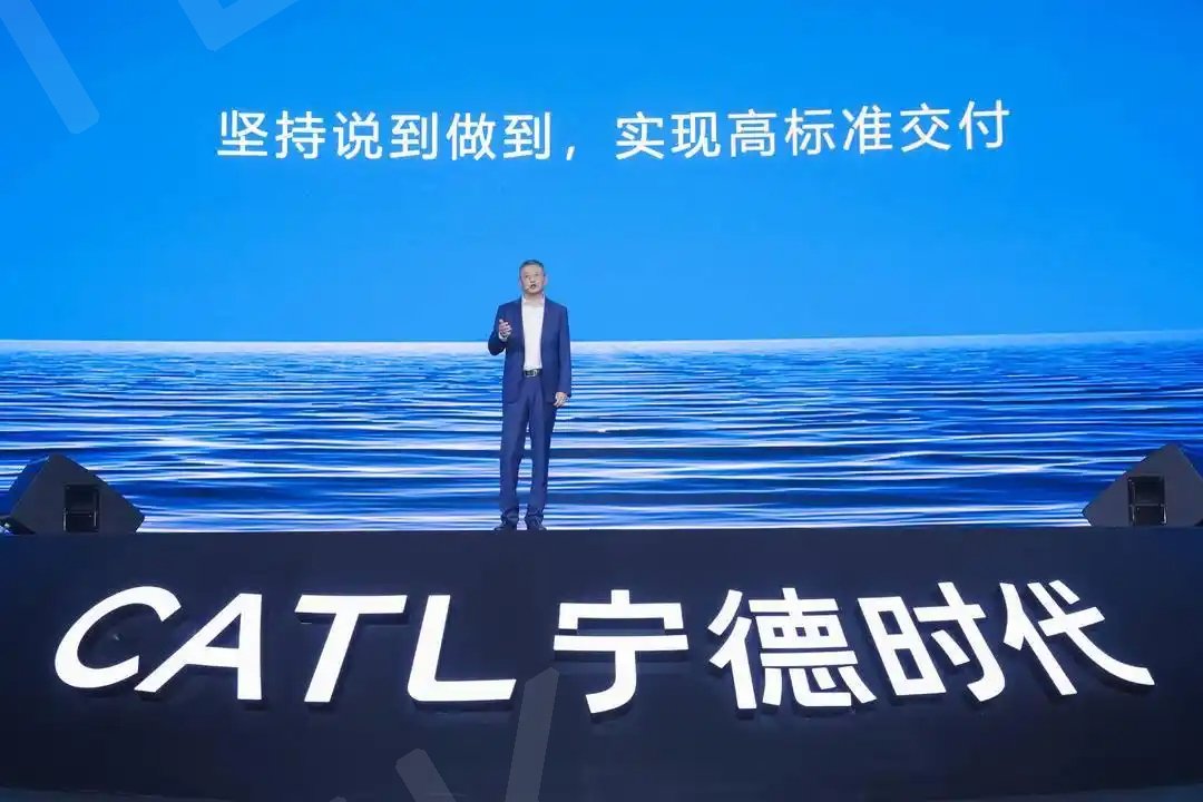 续航1500公里+6分钟闪充 宁德时代超级科技日重磅上新