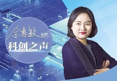 「科创之声」中国载人航天向世界敞开大门