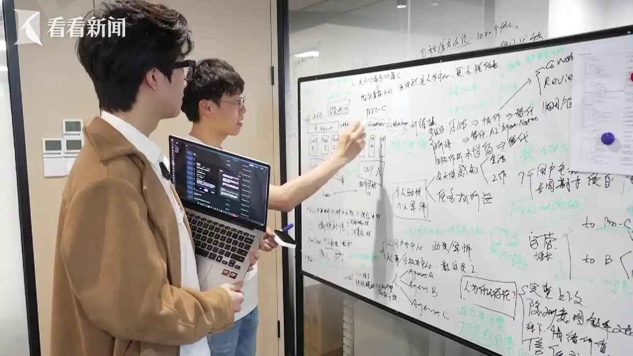 上海“新”青年：AI蓝海里的“Z世代”舵手