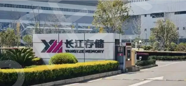 网传核心专利全部无效、概念股暴跌？长江存储深夜发声明严正辟谣