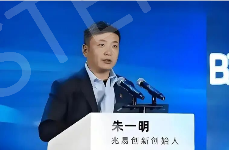 套现44亿后反手增持10亿！兆易创新朱一明资本操作引市场热议