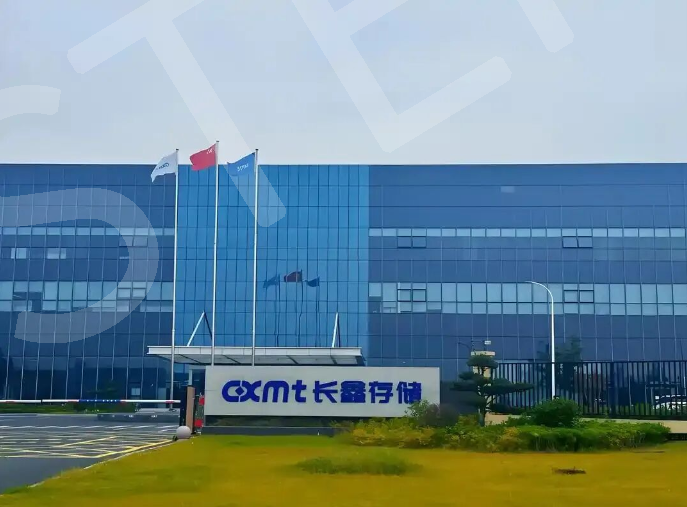 长鑫存储拒绝苹果压价 报价对标三星 SK 海力士，国产存储话语权显著提升