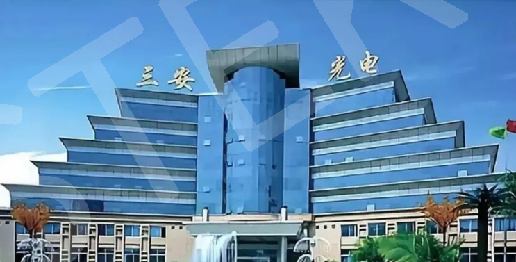 突发！三安光电实控人林秀成因涉嫌职务侵占、挪用资金被刑拘，163 亿元股份遭冻结