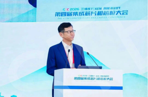 长鑫存储 4F² DRAM 重大突破：自研 VSG 垂直晶体管攻克漏电难题，年底推出服务器 DDR5 内存
