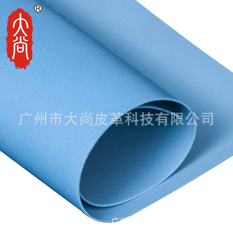 PVC foam leather hibiscus leather foam leather glass sticker