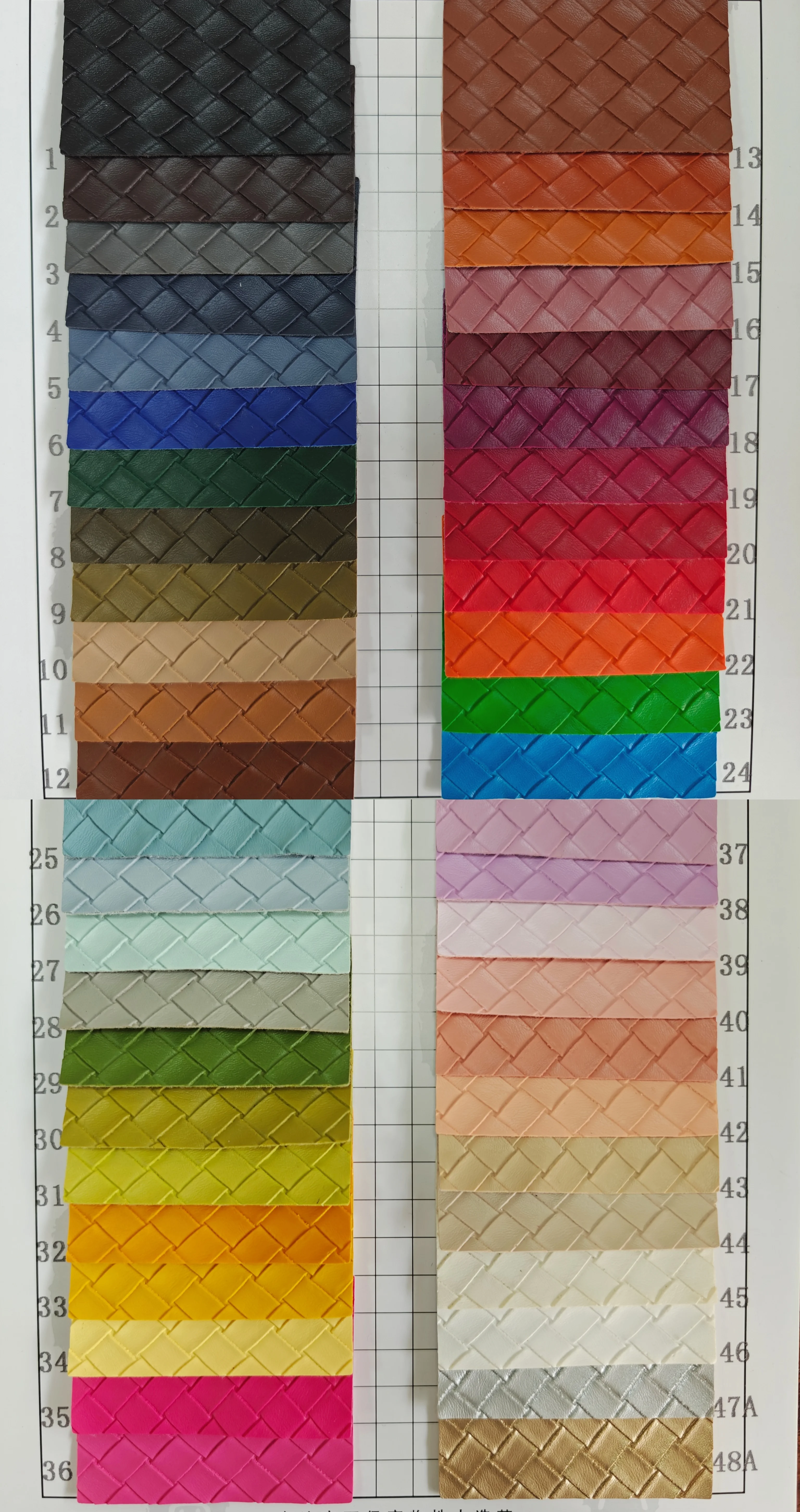 Fashionable woven eco-friendly material artificial leather