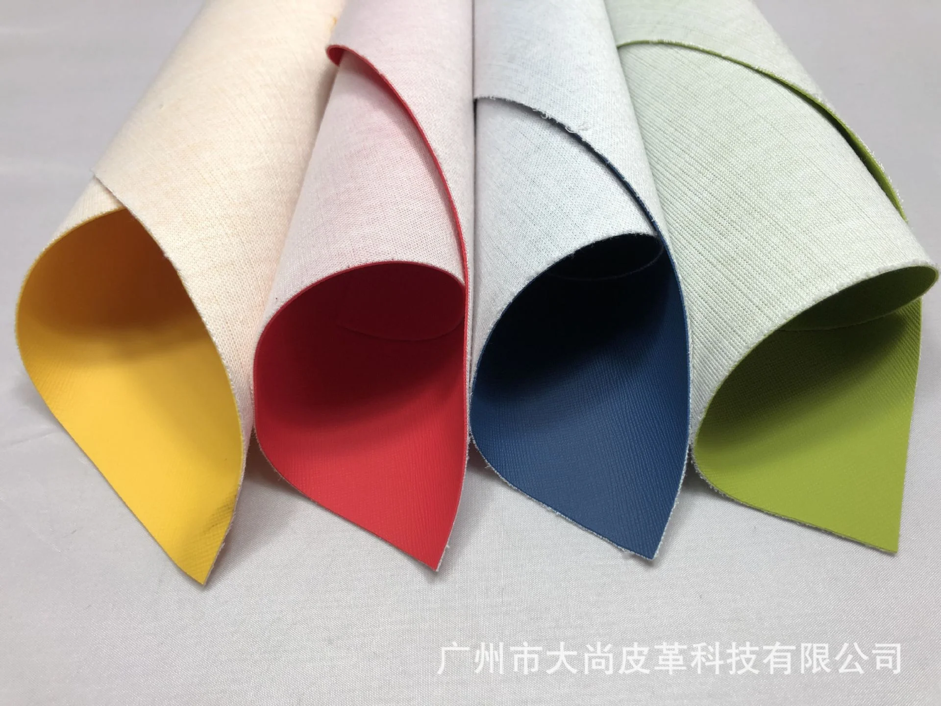 DA119 M2 standard fire-retardant fabric leather