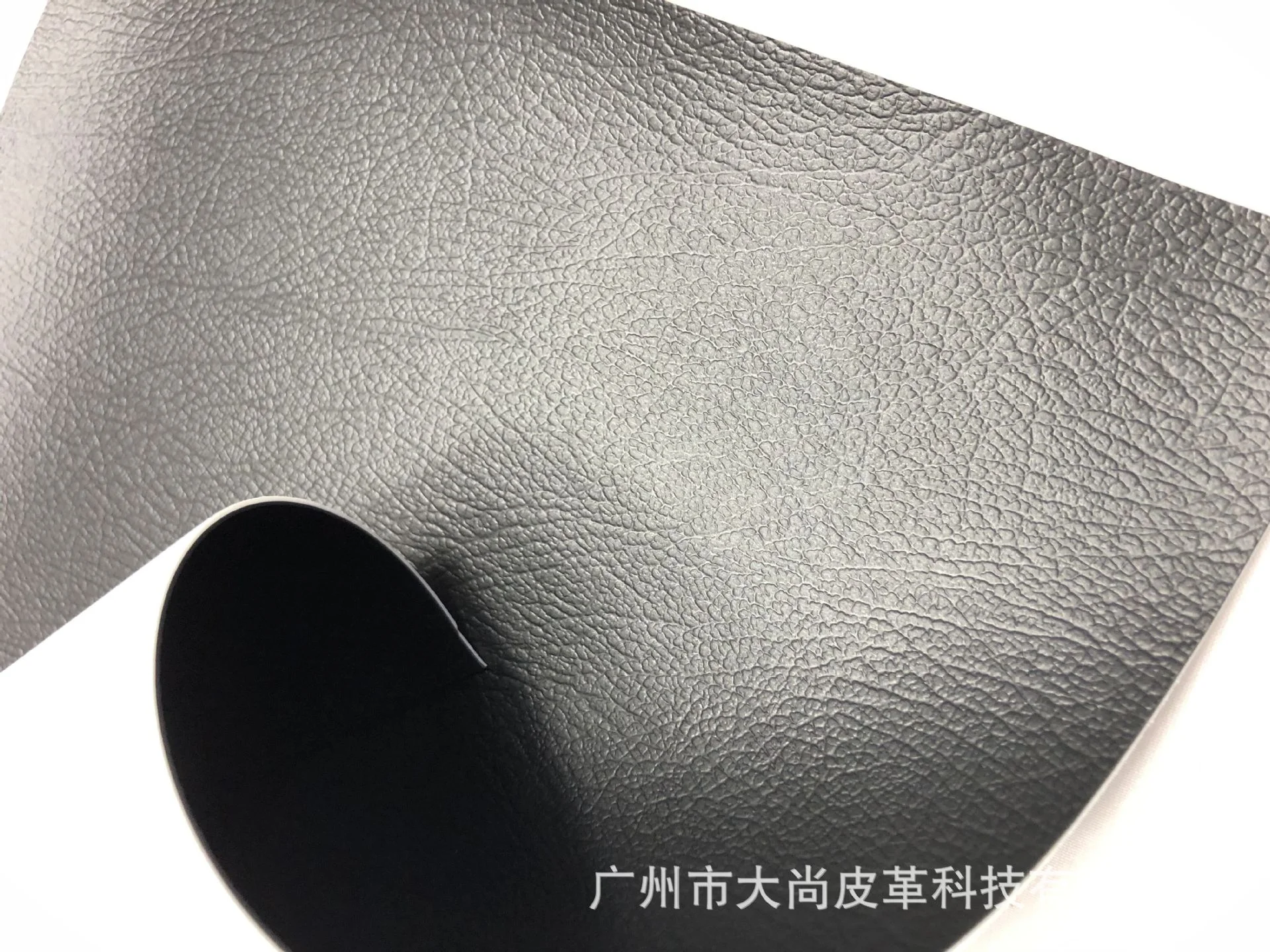 DA119 M2 standard fire-retardant fabric leather