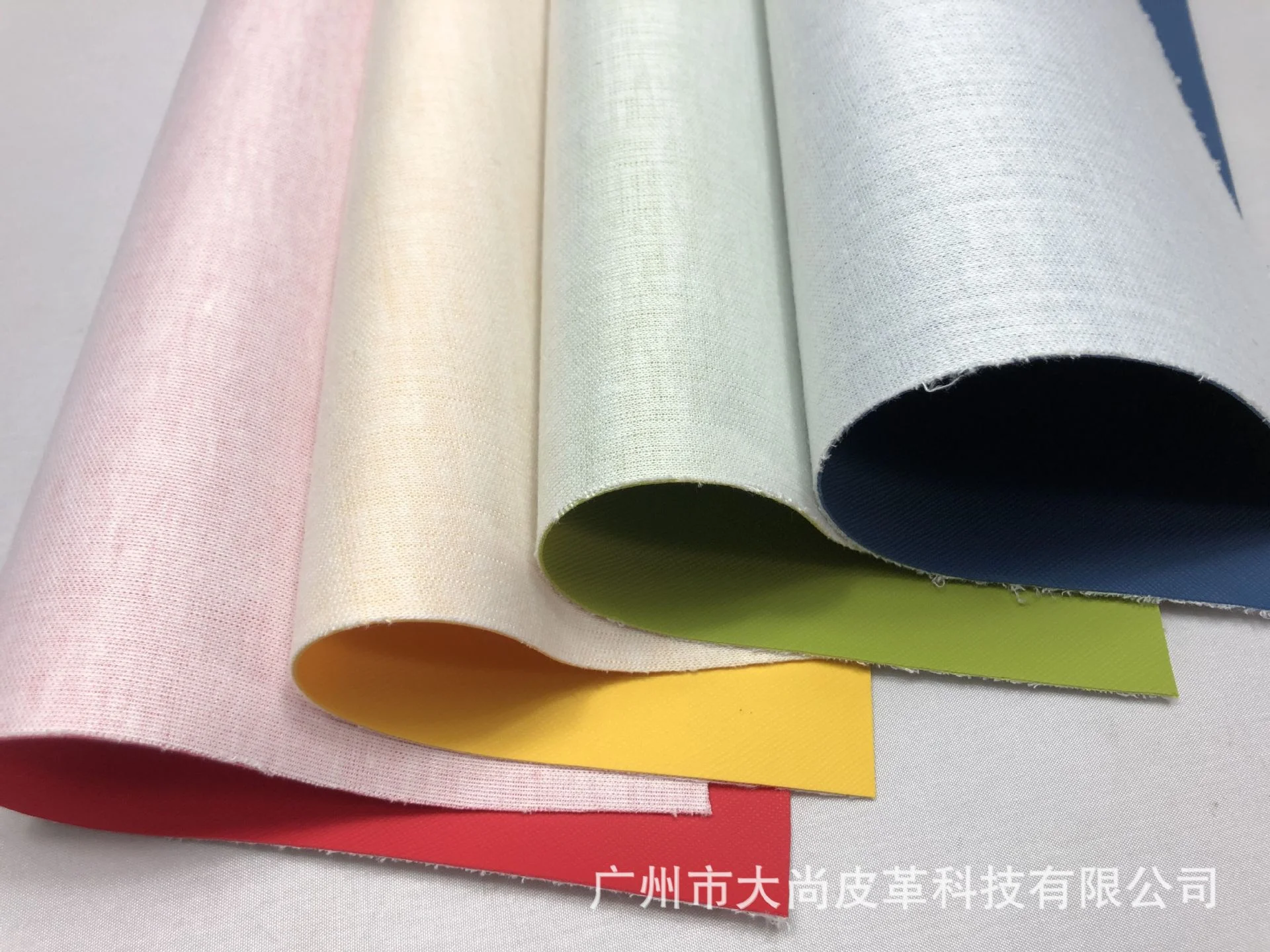 DA119 M2 standard fire-retardant fabric leather