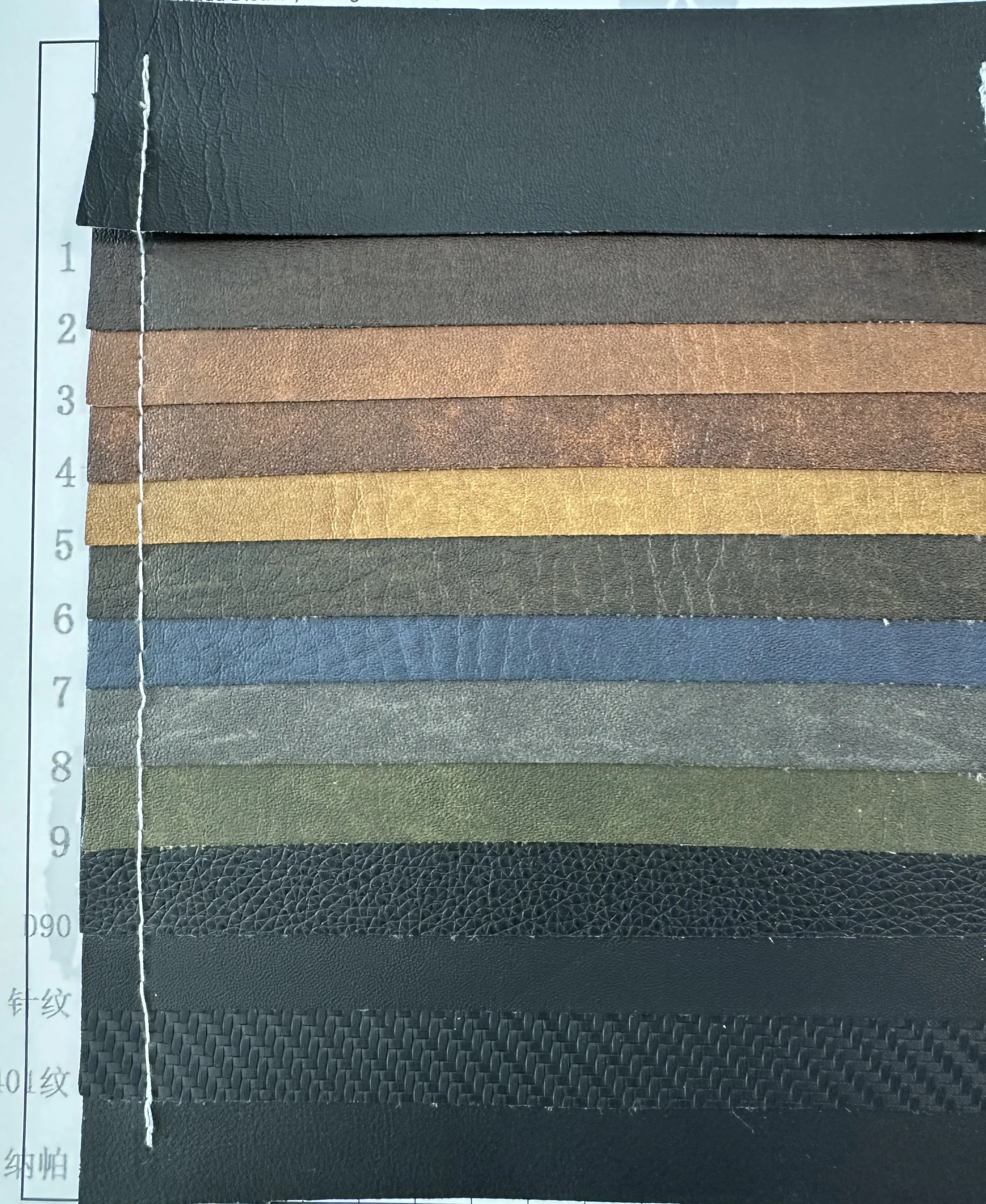 DN623 Elephant-Print Fish Scale Fabric with Leather