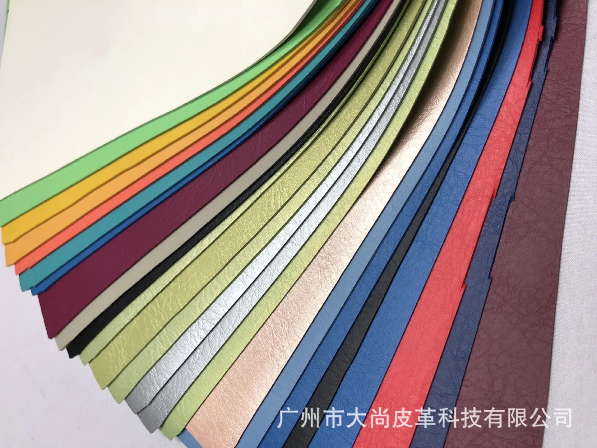 DA110 Factory Artificial PU/PVC Foam Non-Woven Absorbing Plastic Leather