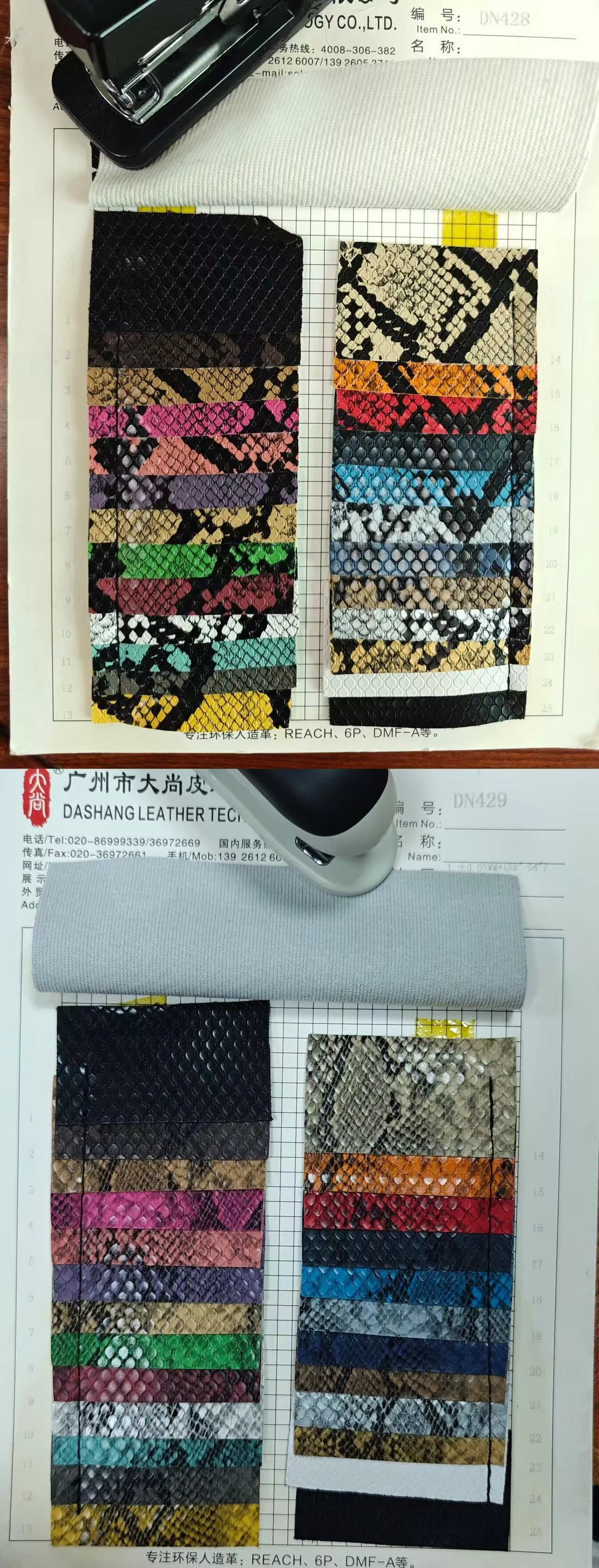 DN428 PVC snakeskin pattern artificial leather