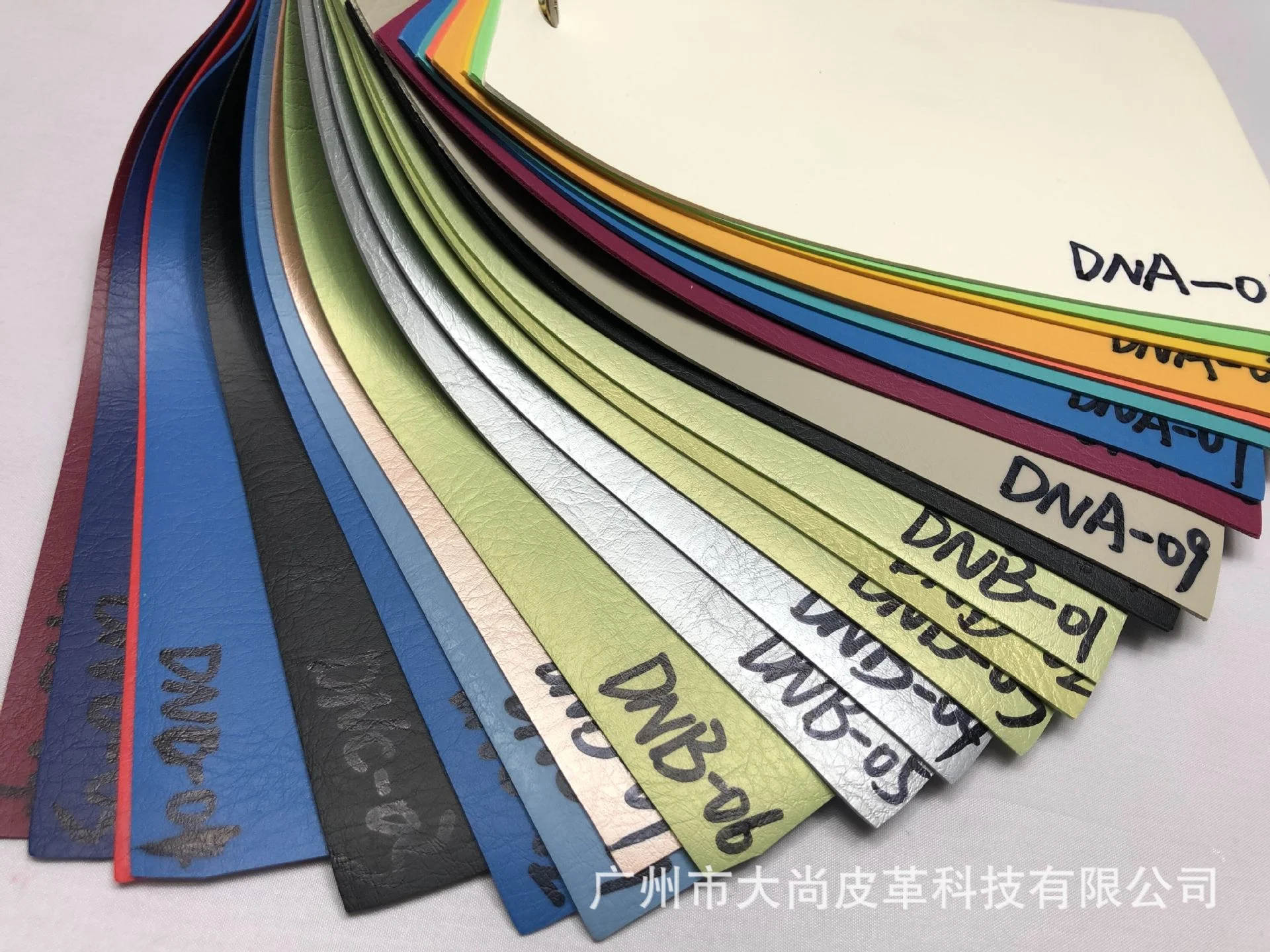 DA110 Factory Artificial PU/PVC Foam Non-Woven Absorbing Plastic Leather DA110 Factory Artificial PU/PVC Foam Non-Woven Absorbing Plastic Leather