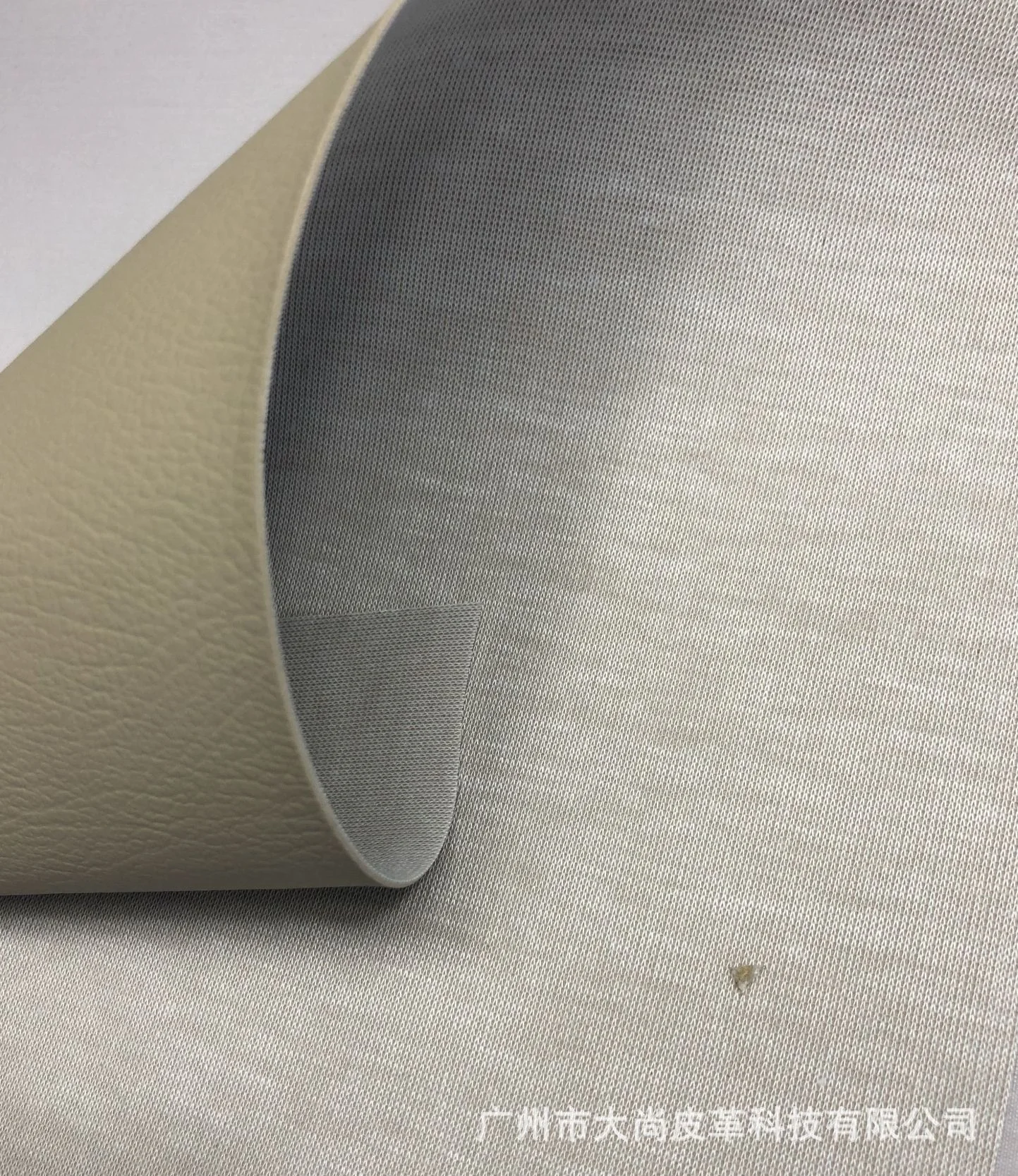 Flame-retardant leather meets B1 standard