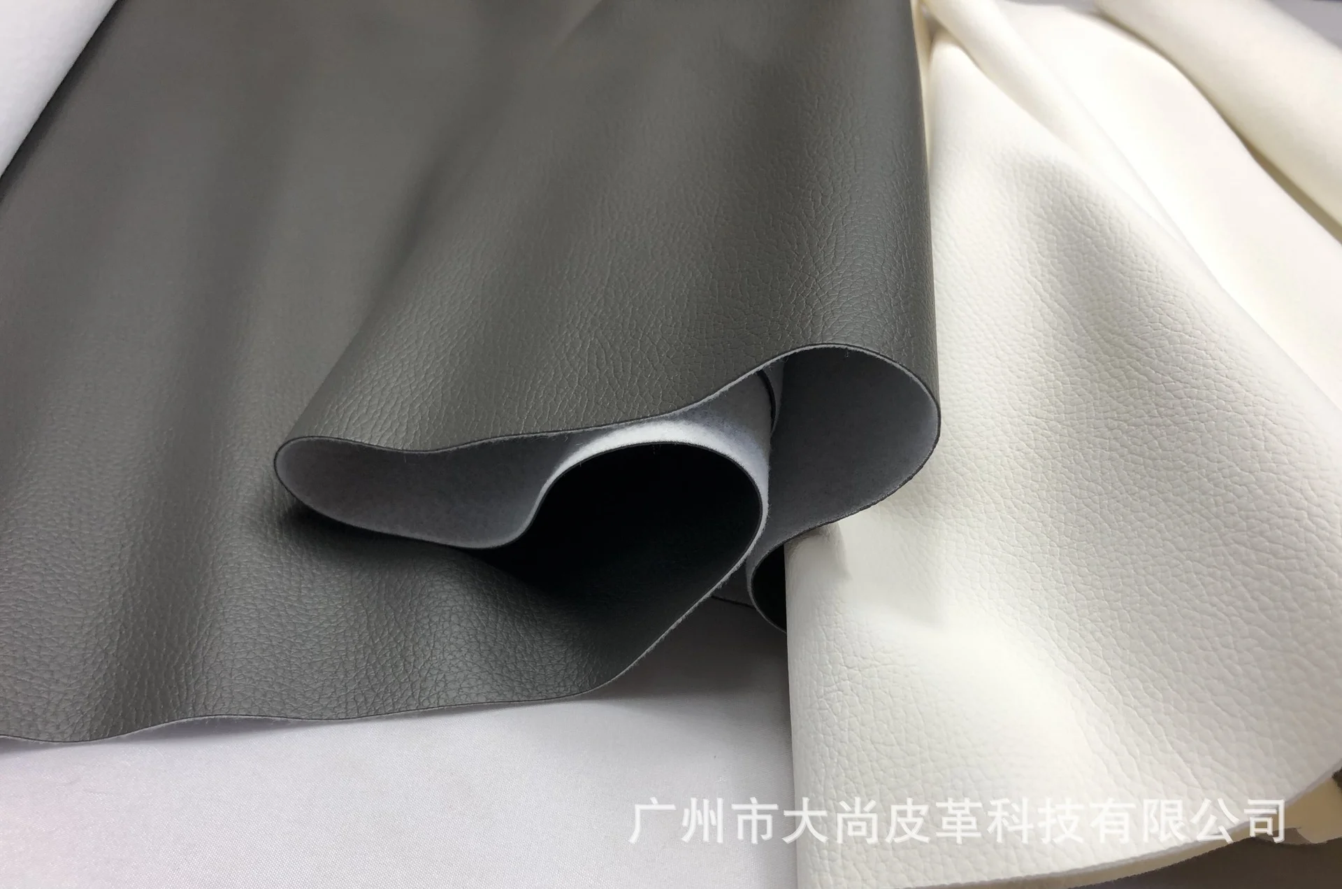 Flame-retardant leather meets B1 standard