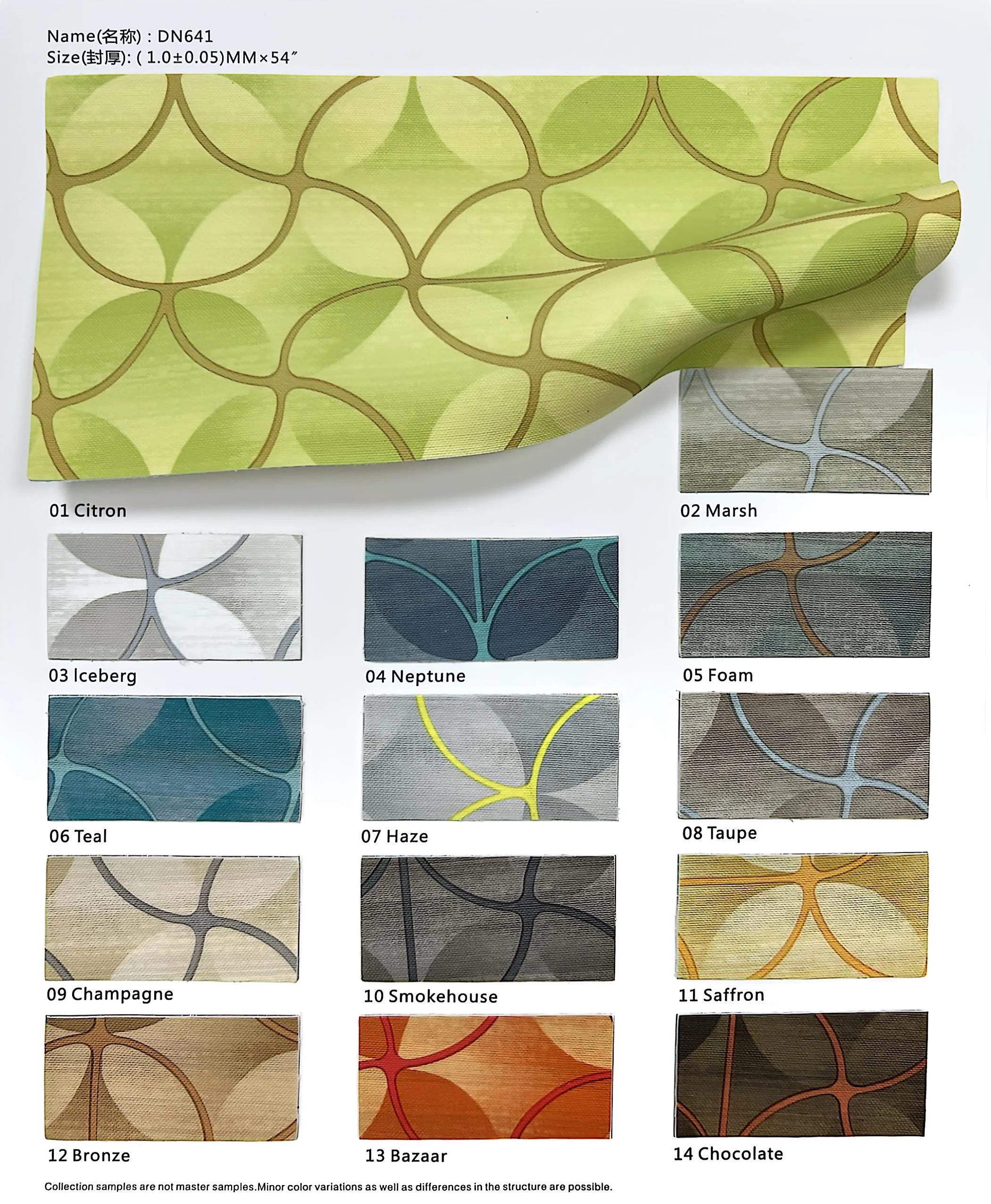 Dashang DN641/DN642 High-Performance Artificial Leather