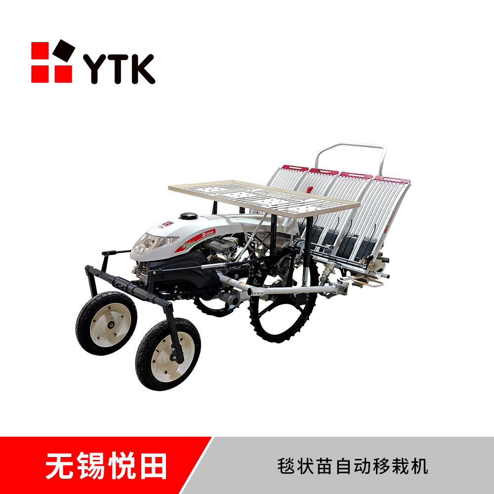 毯狀苗自動移栽機