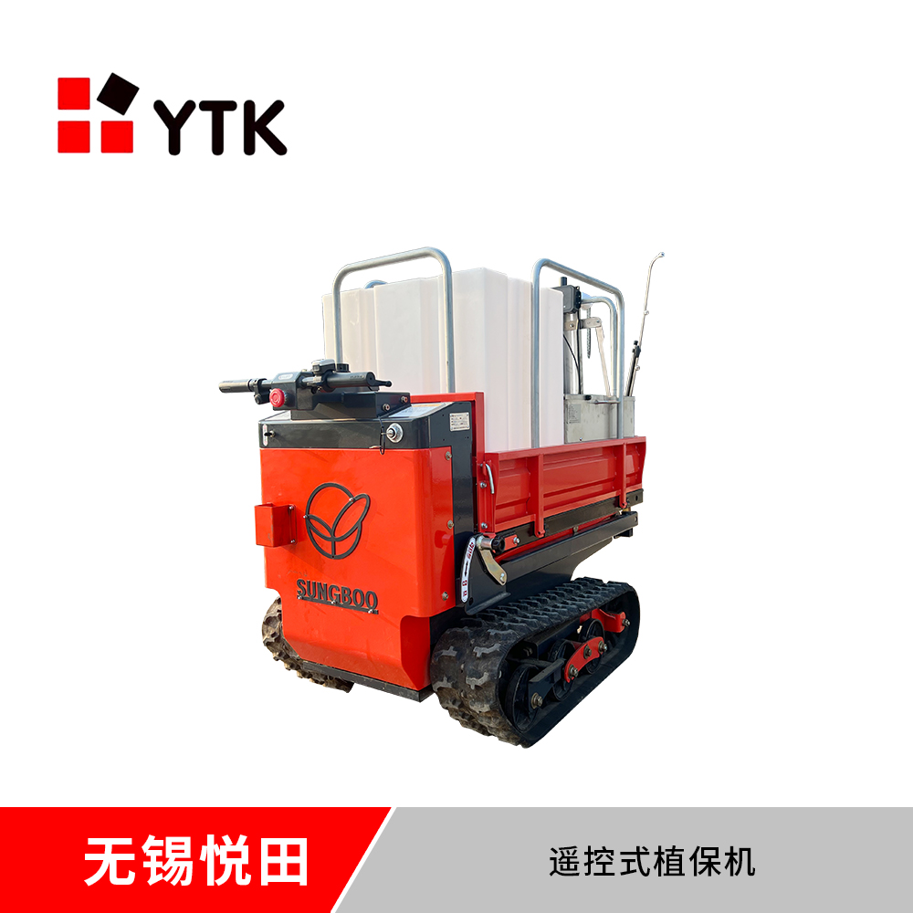 遙控式植保機
