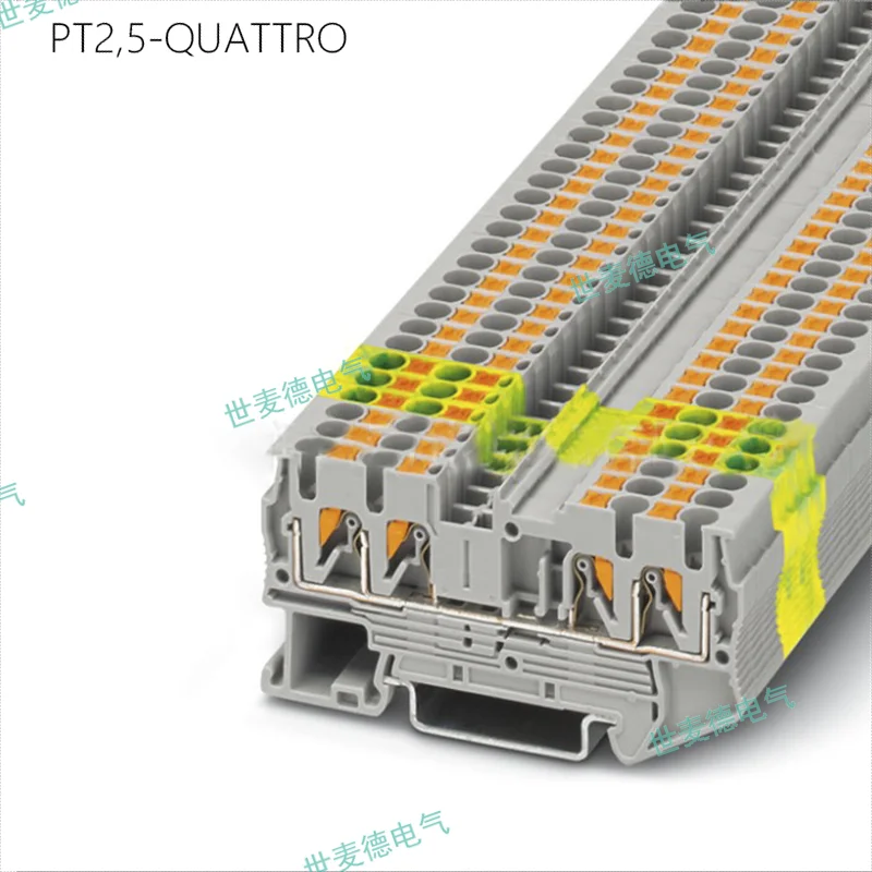 青青草成人网 青青草视频污APP下载 PT2.5-QUATTRO