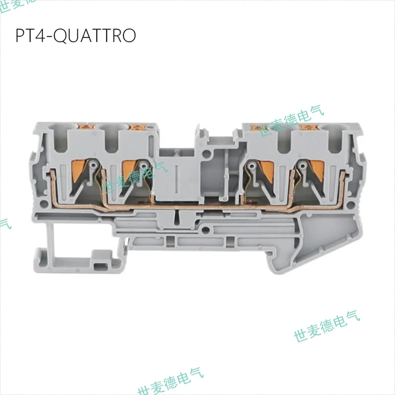 青青草成人网 青青草视频污APP下载 PT4-QUATTRO