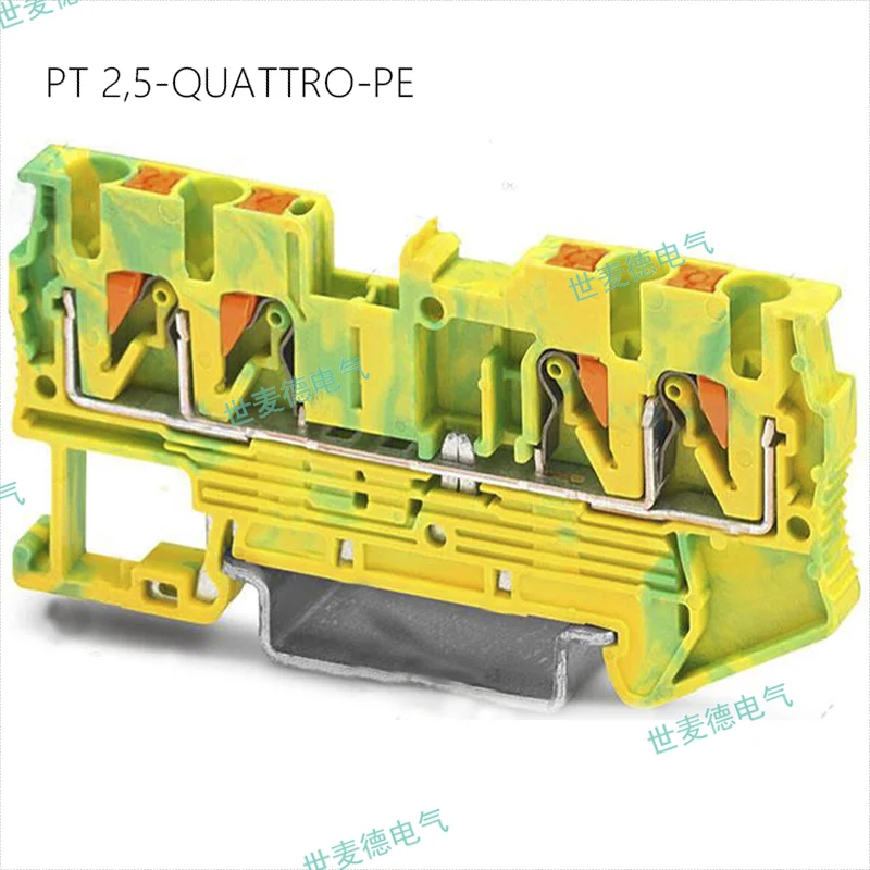 黄瓜视频软件下载 接地端子 PT2.5-QUATTRO-PE