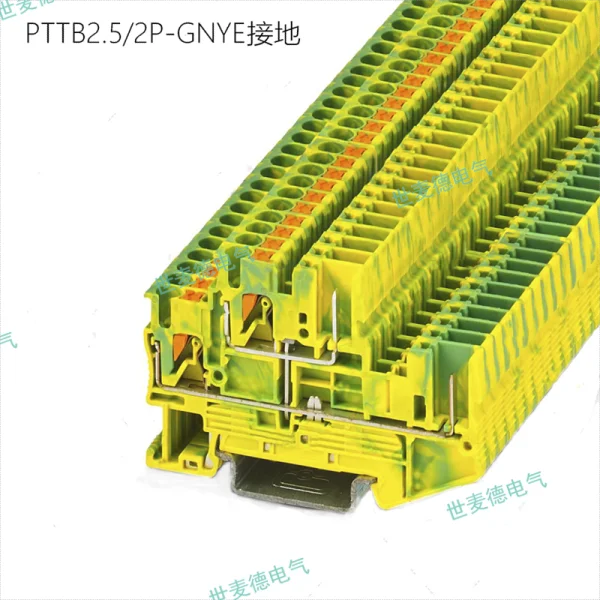 青青草成人网 接地端子 PTTB2.5/2PGNYE