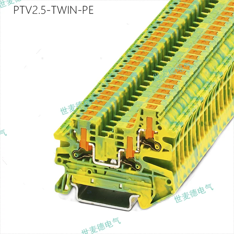 青青草成人网 青青草视频污APP下载 PTV2.5-TWIN-PE