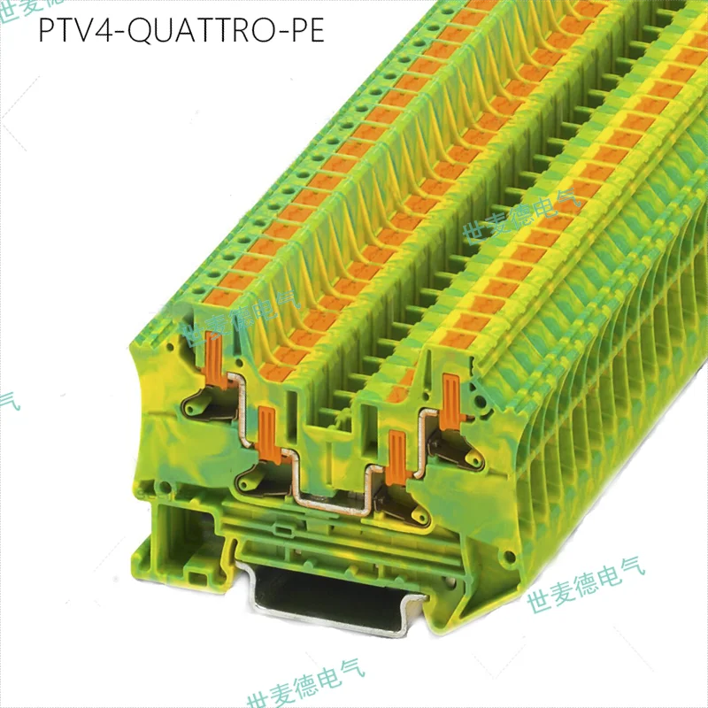 青青草成人网 青青草视频污APP下载 PTV4-QUATTRO-PE