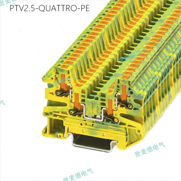 青青草成人网 青青草视频污APP下载 PTV2.5-QUATTRO-PE