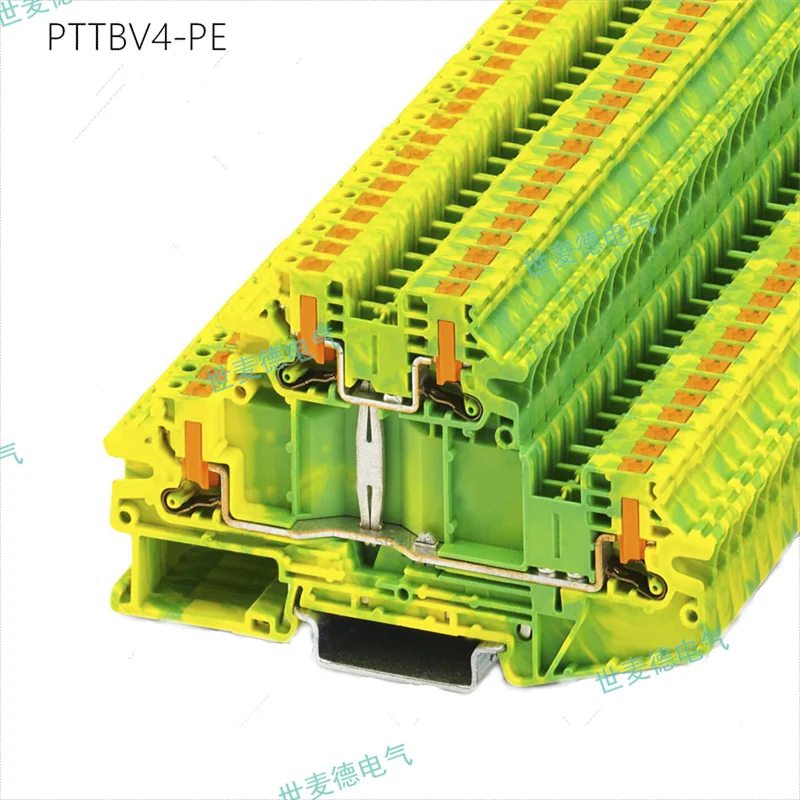 青青草成人网 青青草视频污APP下载 PTTBV4-PE