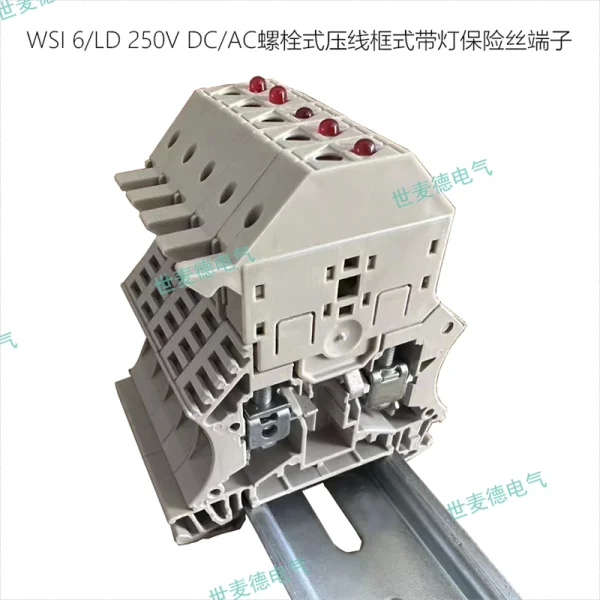 黄瓜视频软件下载 黄瓜视频APP污下载 WSI 6/LD 250V DC/AC