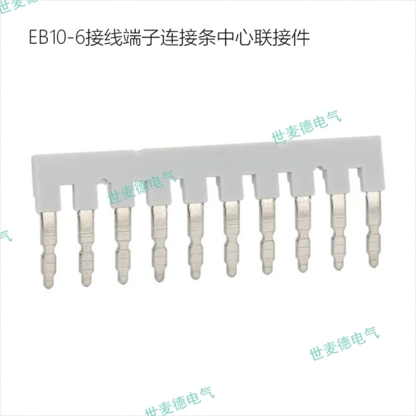 青青草成人网 青青草视频污APP下载配件 EB10-6