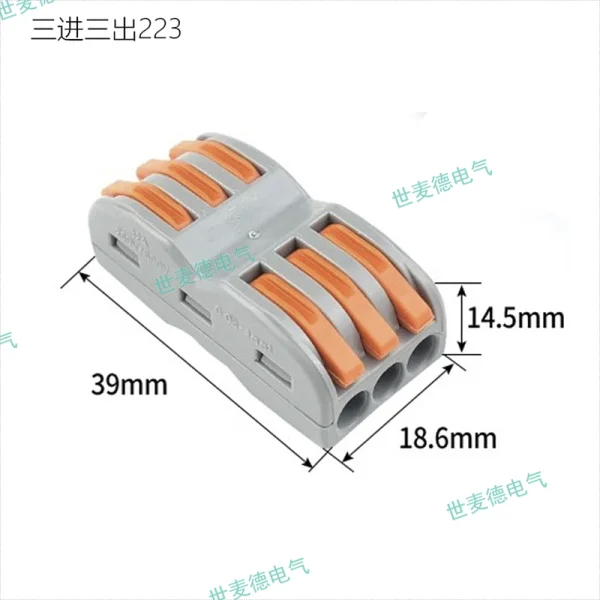 黄瓜视频软件下载 黄瓜视频APP污下载 插拔式三進三出