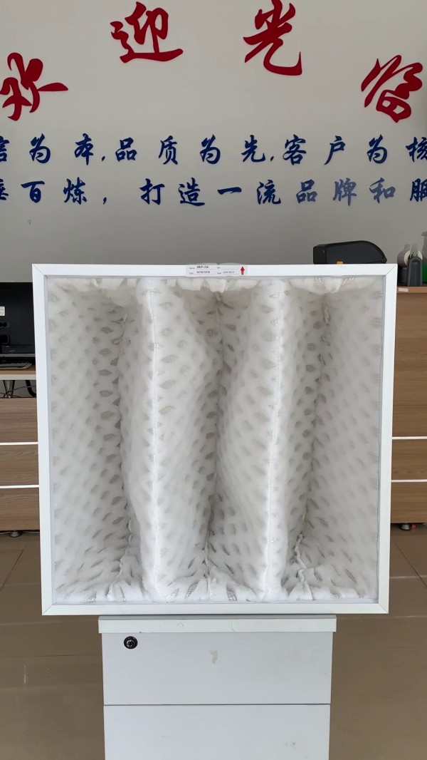 廠家直供 漆霧袋式過濾器 DPA袋式 初效袋式 氛圍過濾網 過濾袋