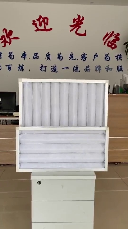 廠家直供 上海照闊污染裝備無限公司 初效板式鹽霧過濾器 初效過濾器 板式可洗濯 過濾網 氛圍過濾 濾芯