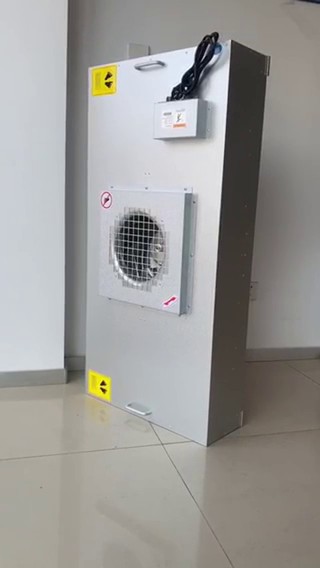 FFU風機過濾器