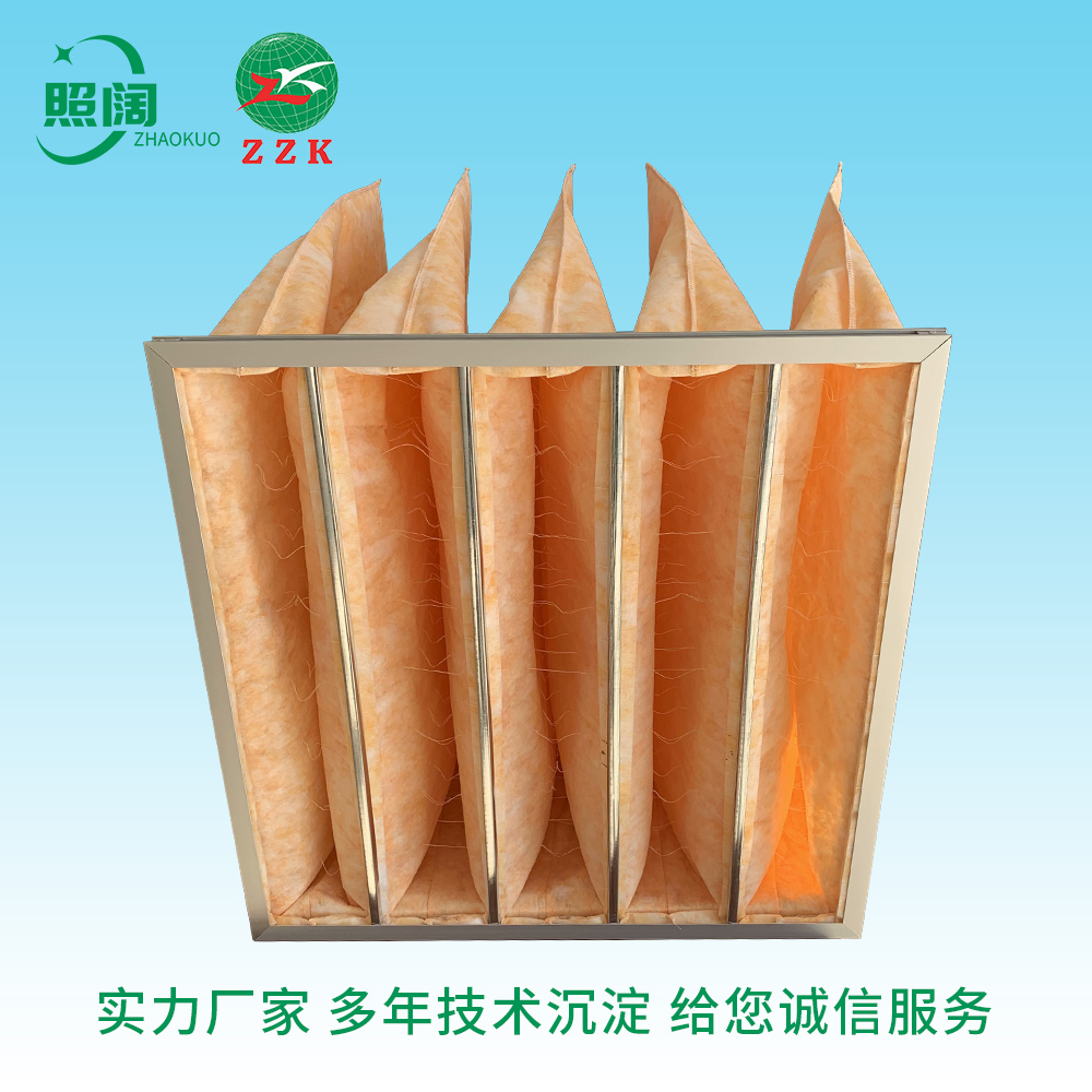 F5玻纖耐低溫袋式過濾器