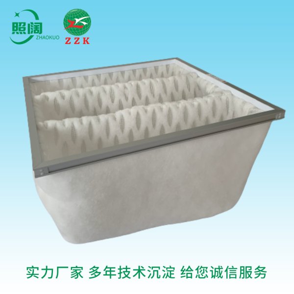 廠家直供 漆霧袋式過濾器 DPA袋式 初效袋式 氛圍過濾網 過濾袋