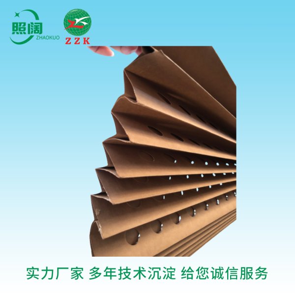 上海照闊污染裝備無限公司 廠家直供 油漆過濾紙 V型濾紙 干式過濾器 氛圍過濾器