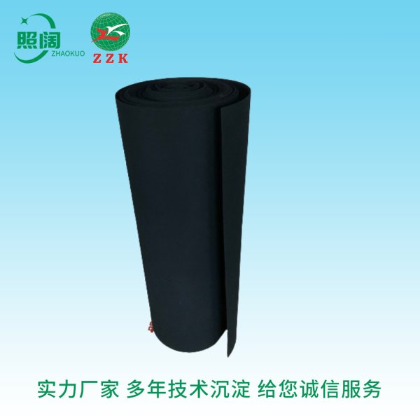 廠家直供 上海照闊污染裝備無限公司 活性碳無紡布過濾棉