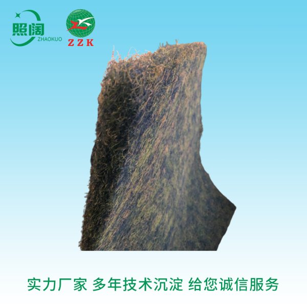 樹脂濾網