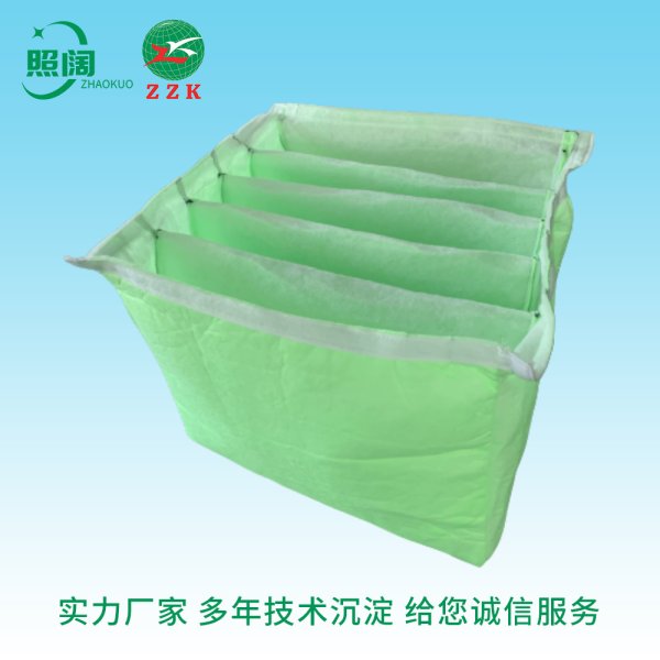 廠家直供 中效無框袋過濾器 袋式過濾器 氛圍過濾器 綠白棉過濾器