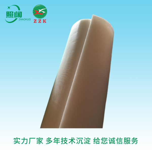 廠家直供 上海照闊污染裝備無限公司 庭院棉 平面膠棉 氛圍過濾棉