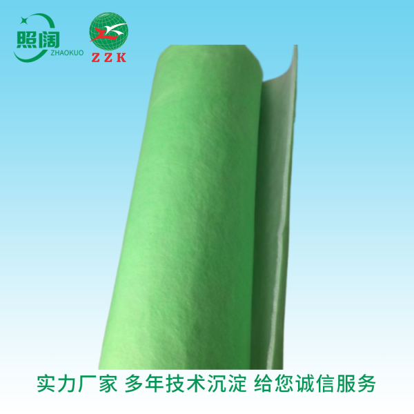 廠家直供 上海照闊污染 中效綠白棉 