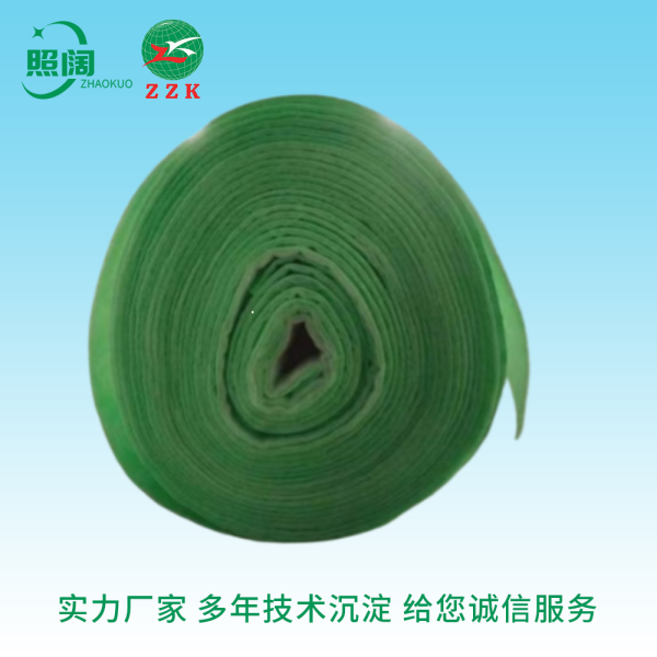 廠家直供 上海照闊污染 中效綠白棉 