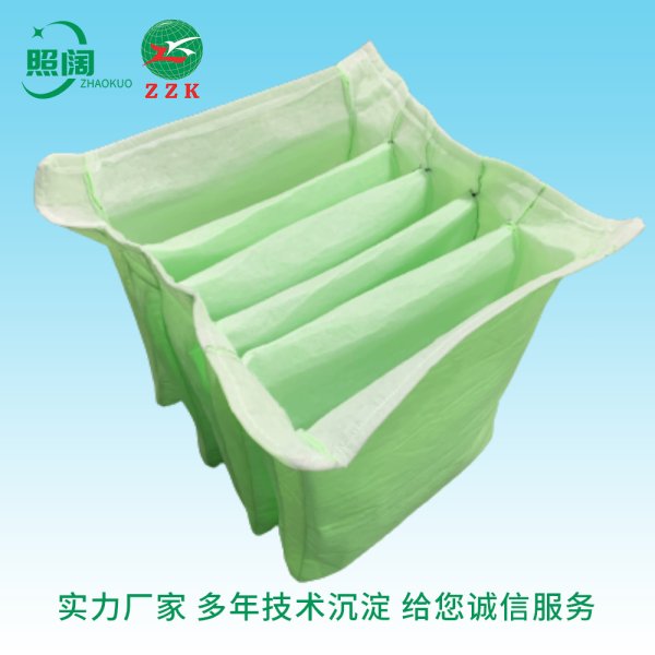 廠家直供 中效無框袋過濾器 袋式過濾器 氛圍過濾器 綠白棉過濾器
