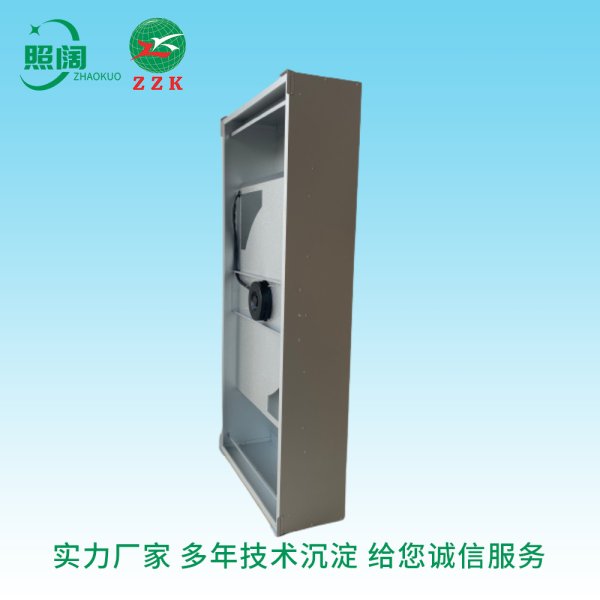 廠家直供 上海照闊污染裝備 過濾機組FFU風機